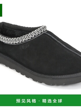 欧洲直邮UGG  M TASMAN 男士一脚蹬鞋子拖鞋 5950-BLK