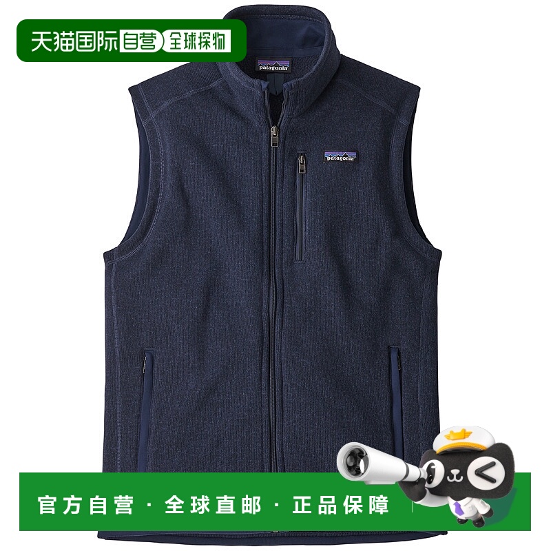 1h可退 欧洲直邮Patagonia 男士马甲25882NENA