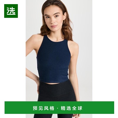 1h可退 【美国直邮】Beyond Yoga|Spacedye Refocus 短款背心