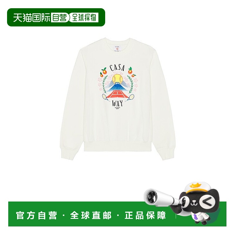 1h可退 香港直邮Casablanca 男士 Casa Way Mountain 刺绣运动衫