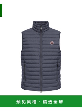 香港直邮COLMAR 男士马甲 1278R8VX68BLU CO 深棕色 Colmar Jacke