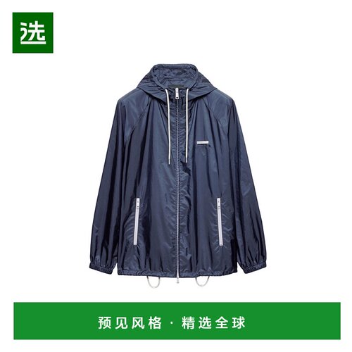 香港直邮Prada 再生尼龙夹克 SGC9031WQ9SOOO