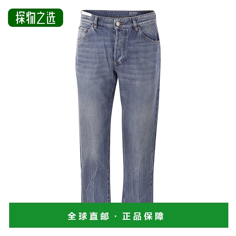 1h可退 PT Torino 男士牛仔裤 C5RJ05B20STYOA33MK92直筒裤