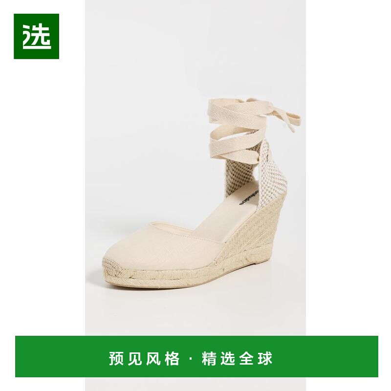 1h可退 【美国直邮】soludos 女士 时尚休闲鞋高跟凉鞋编织鞋