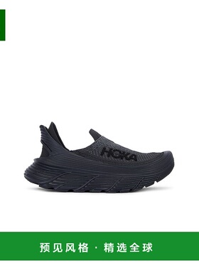 香港直邮Hoka One One 男士 U Restore TC 运动鞋 1134532BBLC