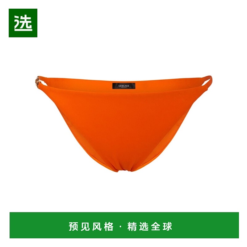 香港直邮Versace 金属logo比基尼泳裤 78I-0FW034