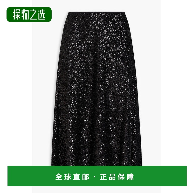 香港直邮DIANE VON FURSTENBERG 黛安·冯芙丝汀宝 女士 Araminta