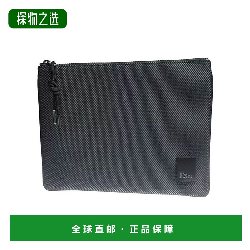 香港直邮Dior Logo徽标手拿包 2SLCA161YHB新款