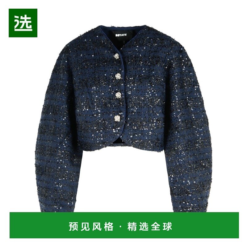 香港直邮ROTATE 女士夹克 1141971725NAVY AW2025 蓝色 亮片装饰,女装/女士精品,短外套,淘宝优惠券,粉丝福利购,淘宝优惠卷