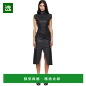 香港直邮Ottolinger Denim 女士 1h可退 黑色 Glazed Belted 牛仔