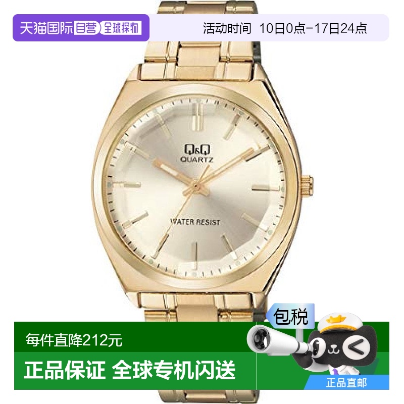 【日本直邮】西铁城Q&Q男式圆形防水石英腕表金色金属腕带35.5mm