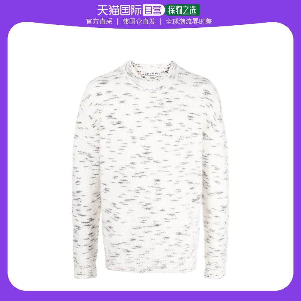 韩国直邮ACNE STUDIOS23SS毛衣男B60264KNIT000393OFFWHITE 男装 针织衫/毛衣 原图主图