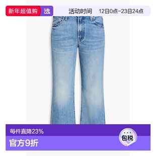 1h可退 香港直邮mother 女士 Bookie Flood 中腰小喇叭牛仔裤 110