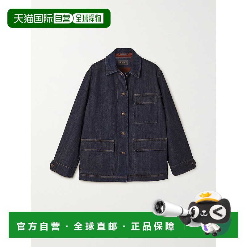 1h可退 香港直邮Loro Piana 诺悠翩雅 女士 牛仔布衬衫 FAM5558