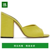 香港直邮Paris Anja Texas 1h可退 女士 黄色 凉鞋 PX729XTJS5