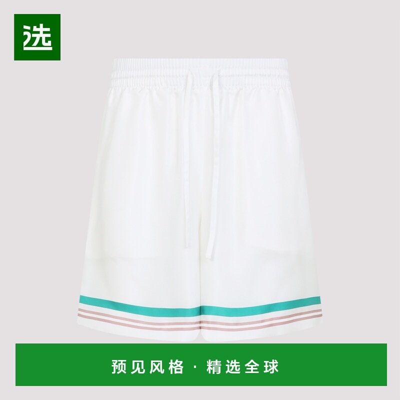 香港直邮CASABLANCA 男士夹克 MPF25TR01206CASA AW2025 白色,男装,夹克,淘宝优惠券,粉丝福利购,淘宝优惠卷