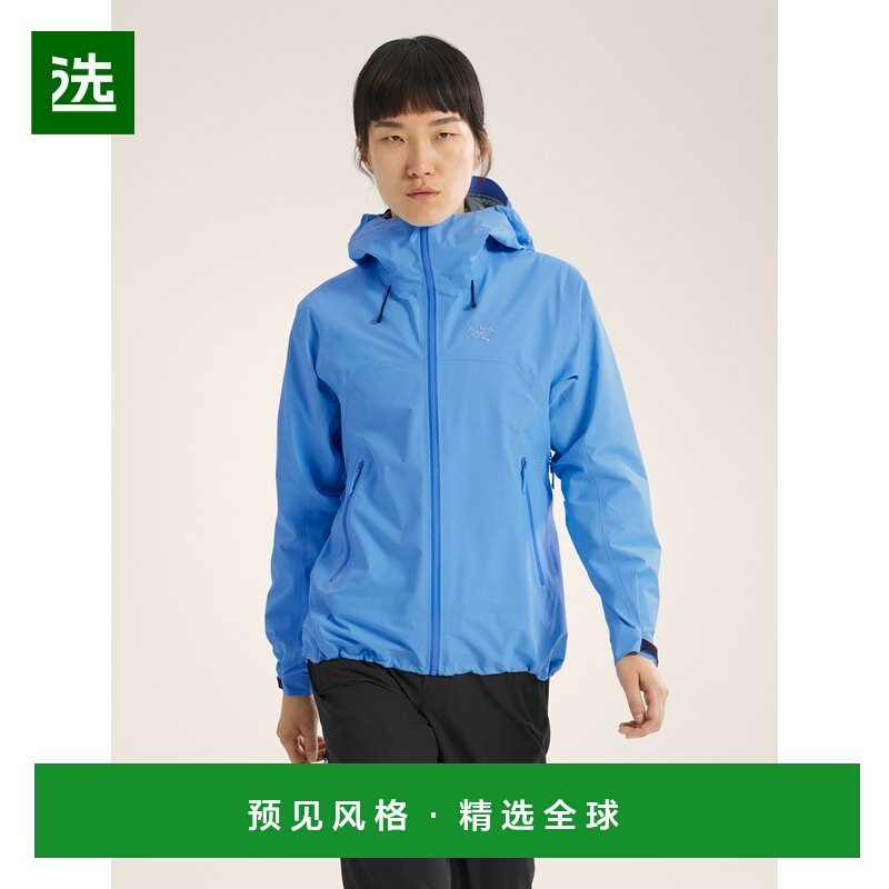 欧洲直邮Arc'teryx 始祖鸟 BETA SL JACKET 女装冲锋衣夹克,户外/登山/野营/旅行用品,夹克,淘宝优惠券,粉丝福利购,淘宝优惠卷