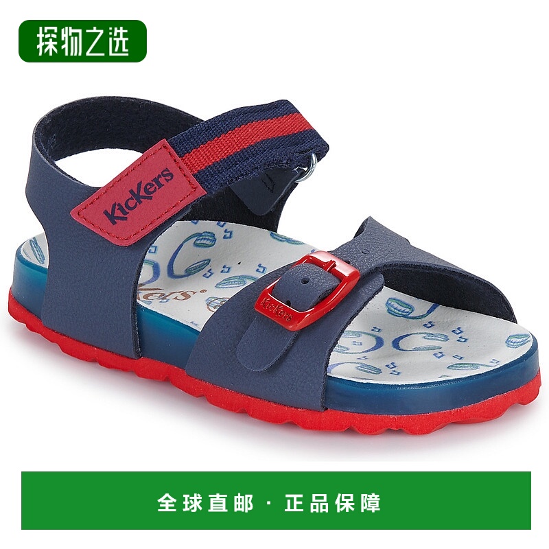 欧洲直邮Kickers 男孩 SOSTREET 凉鞋 海蓝色