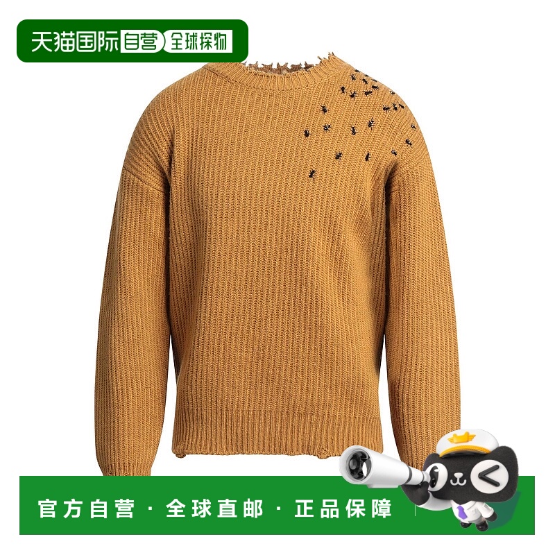 1h可退 香港直邮Dsquared2 二次方 男士 毛衣 brown棕色 舒适时尚