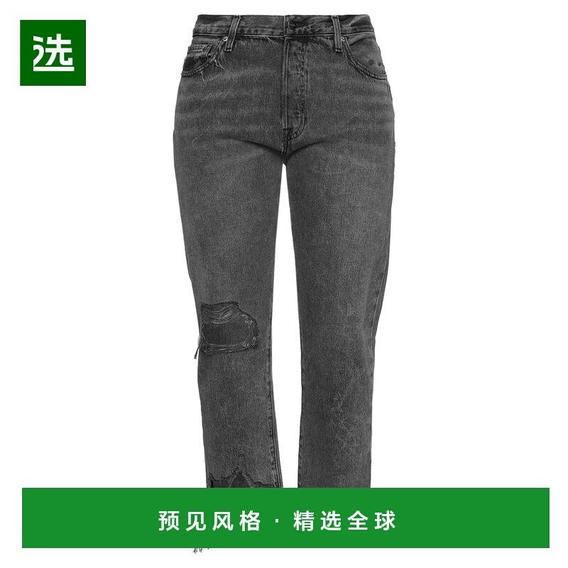 1h可退 【美国直邮】frame 女士 休闲裤,女装/女士精品,休闲裤,淘宝优惠券,粉丝福利购,淘宝优惠卷