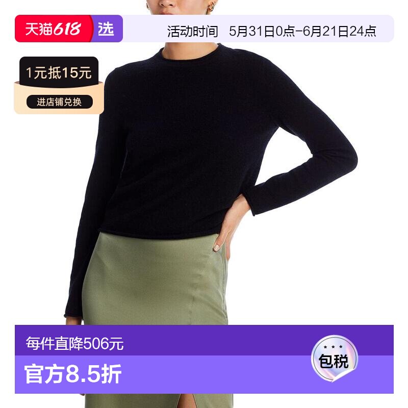 1h可退 【美国直邮】AQUA Cashmere 卷边羊绒毛衣 100 独家款 女