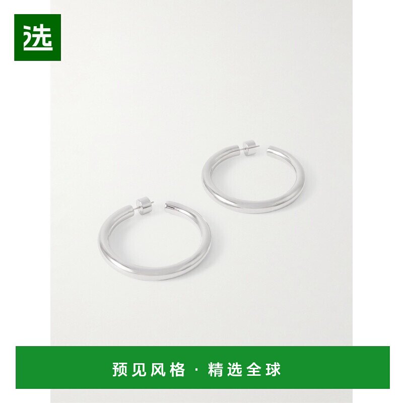 1h可退 香港直邮Jennifer Fisher 女士 Natasha 婴儿镀银耳环 JFB