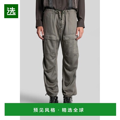 香港直邮MAGLIANO 男士休闲裤 422181MGFW25PA01512 AW2025