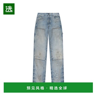 1h可退 香港直邮AMIRI 男士牛仔裤 AMDNGH10830543 CO 蓝色 Jeans