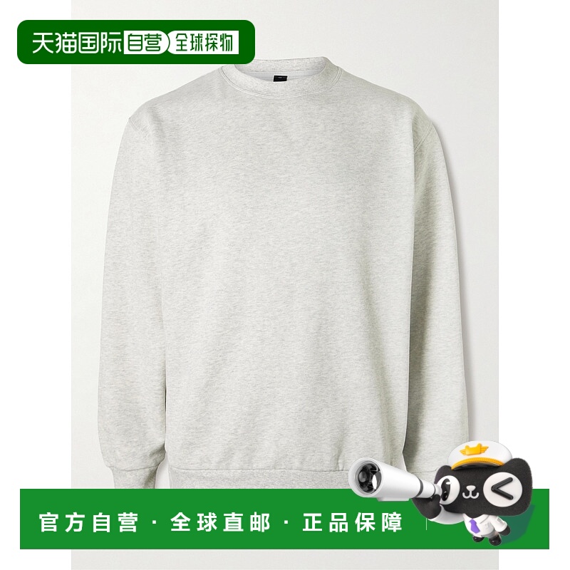 1h可退 香港直邮Lululemon 男士 Steady State 棉混纺针织卫衣 LM
