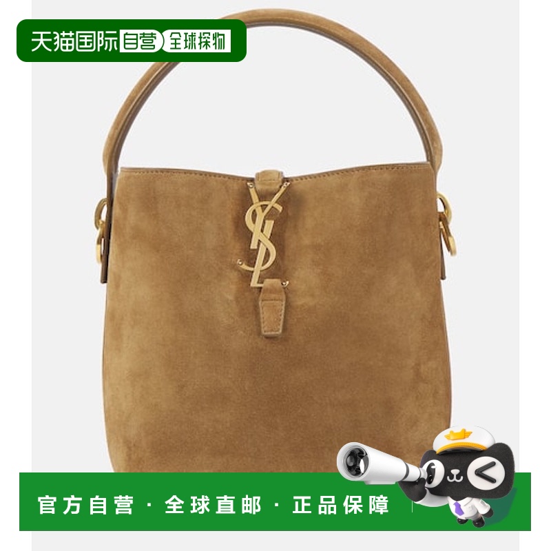 1h可退 香港直邮Saint Laurent 圣罗兰 女士 Le 37 小号绒面革水