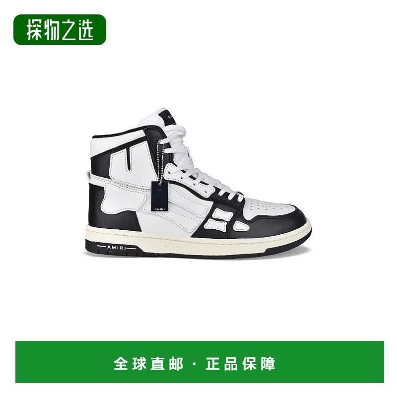 欧洲直邮【特惠7.6折】AMIRI 25秋冬  PF23MFS046-533Black 男士