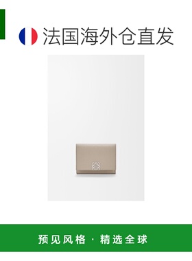1h可退 欧洲直邮LOEWE 罗意威 26春夏 C821TR2X16-5541 女士 钱包