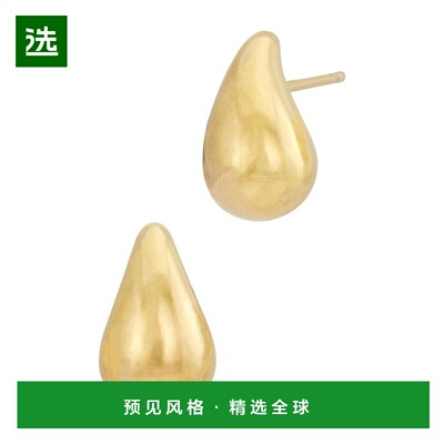 1h可退 【美国直邮】savvy cie jewels  耳饰耳钉耳环配饰