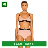 标志文胸 1h可退 BRJ009JEX01 汤姆·福特 女士 香港直邮Tom Ford
