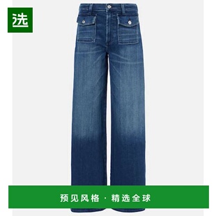 1h可退 香港直邮Citizens Of Humanity 女士 Raven 阔腿牛仔裤