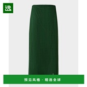 美国直邮 akris 女士 1h可退 半身裙条纹时尚 气质流行穿搭小众