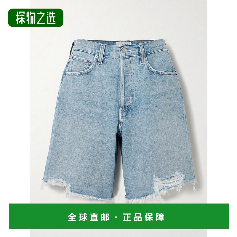 1h可退 香港直邮AGOLDE 女士 Indra 磨破牛仔短裤 A2221206FORCE