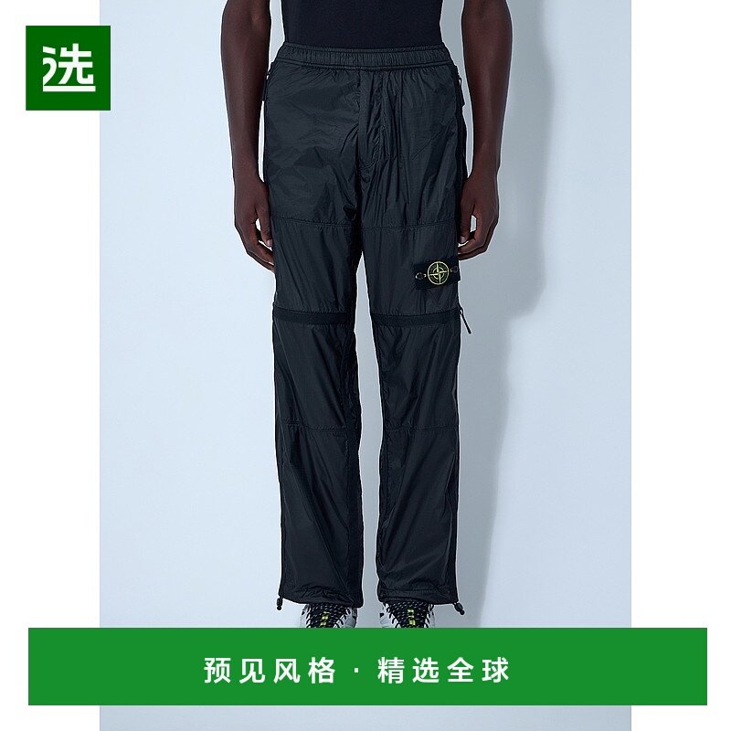 香港直邮Stone Island 石头岛 男士 徽标贴饰长裤 3100027S0163V0,男装,其他套装,淘宝优惠券,粉丝福利购,淘宝优惠卷