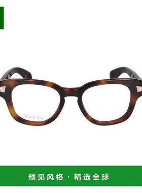 GUCCI 男士太阳镜 GG1518O002古驰