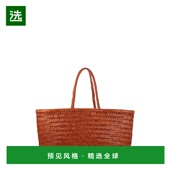 香港直邮DRAGON DIFFUSION 女士 1h可退 JUMP 三格大号编织皮革包