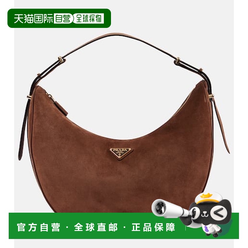 1h可退 香港直邮Prada 普拉达 女士 Arque 大号绒面革肩包