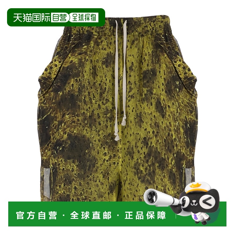 香港直邮Rick Owens 松紧腰短裤 RU01E5399SP1