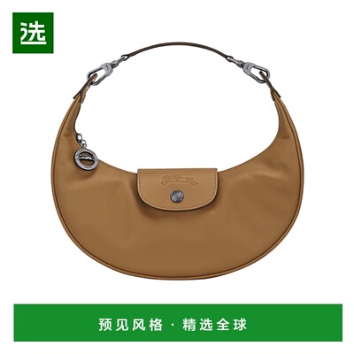 1h可退 香港直邮Longchamp Le Pliage Xtra 单肩包 10316987珑骧