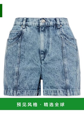 香港直邮ISABEL MARANT ÉTOILE 女士休闲裤 SH0274FAD1H02E30