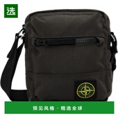 香港直邮Stone Resin Island 女士 1h可退 9200011 石头岛 灰色