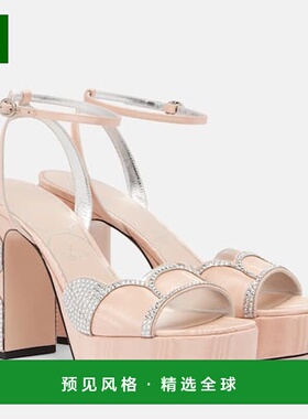 1h可退 香港直邮Valentino 华伦天奴 女士 Bowow 115 moiré 防水