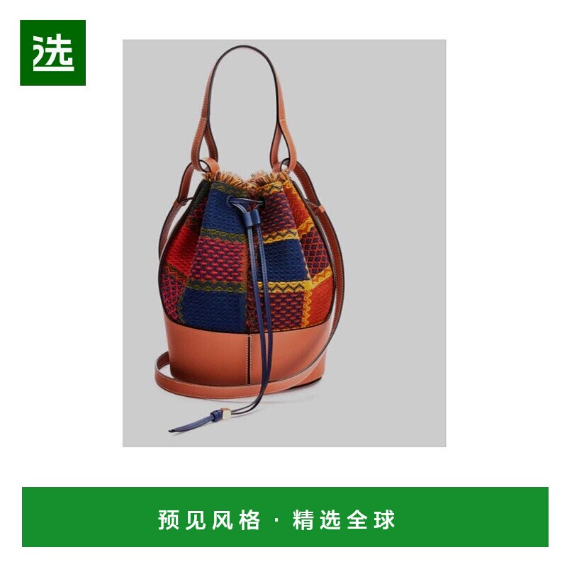 1h可退 香港直邮Loewe Balloon 字谜logo手提包 A710AC3X28