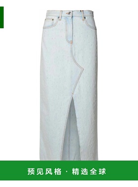 香港直邮MSGM 女士半身裙 3641MDD234L24726882 SS2024 白色