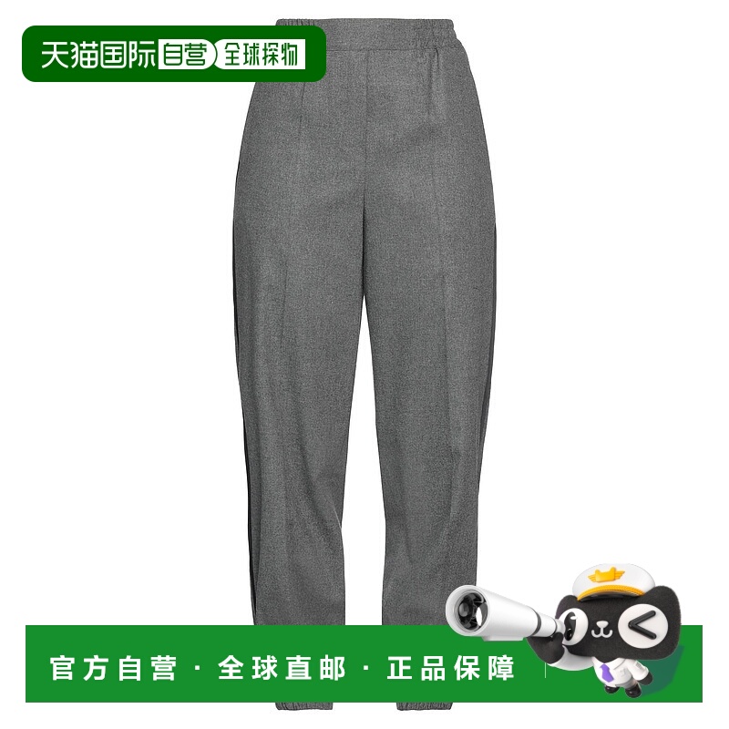 1h可退 香港直邮Sandro 女士 休闲长裤 grey灰色 舒适时尚