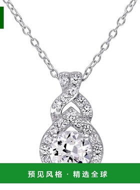 1h可退 【美国直邮】Macy's|人造白色蓝宝石（1 4/5 克拉总重）纯